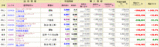 f02570fc.GIF