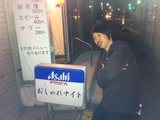 61a0be34.jpg