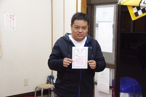 D1000_IMGP8955_チャンピオン表彰オープン2位