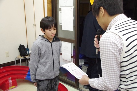D1000_IMGP8926_チャンピオン表彰ジュニア3位