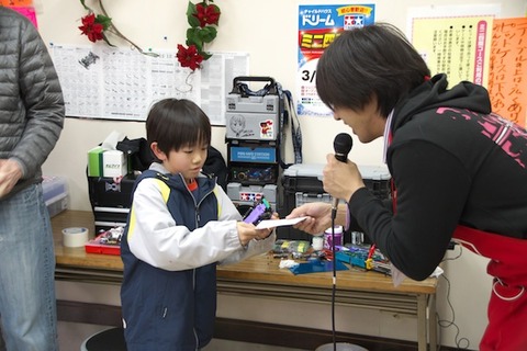 IMGP3457_P表3位