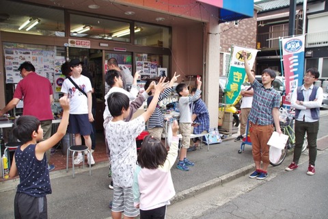 D1000_IMGP7487_jじゃんけん大会