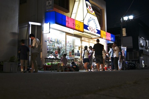 D1000__DSC5345_夜