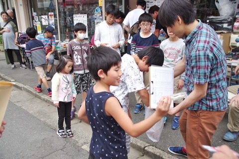 D1000_IMGP7492_jじゃんけん大会