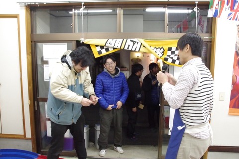 D1000_IMGP8967_チャンピオン参加賞