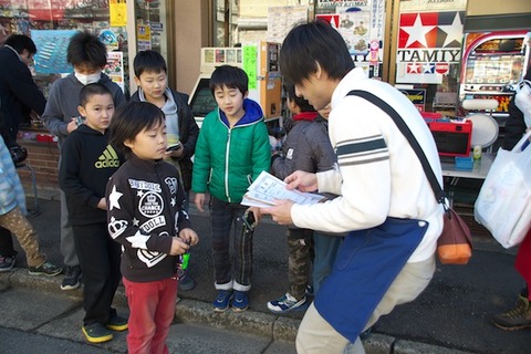 IMGP6252_J表彰1位