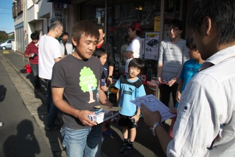 D600_IMG_6538_O表彰1位