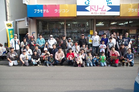 IMGP3944_集合