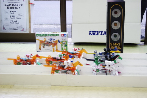 _DSC4641_MD_集合