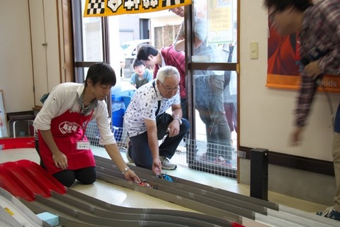 D600_IMG_6470_O2