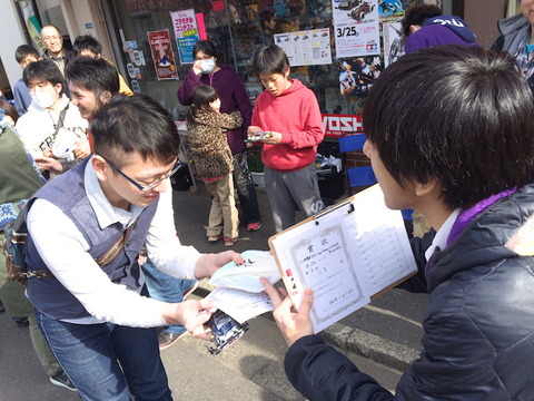 IMG_9188_O表彰2位