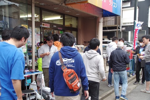 D1000_IMGP8365_参加賞