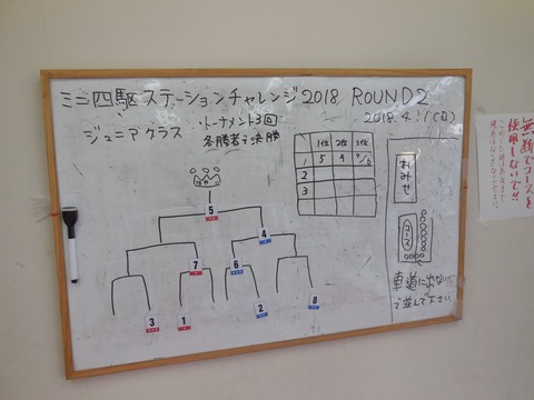 D1000_DSCN1257