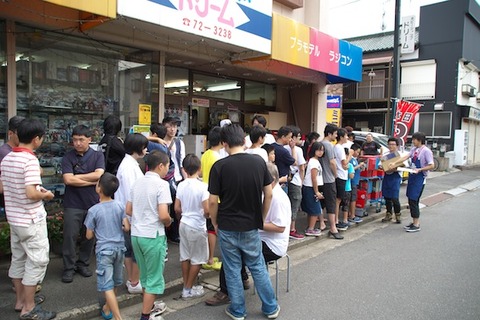 IMGP5247_参加賞