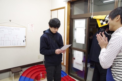 D1000_IMGP8916_チャンピオン表彰ジュニア1位