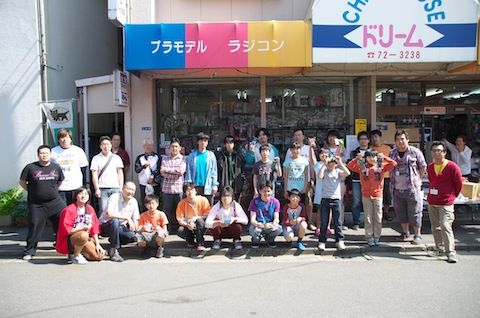 IMGP3795
