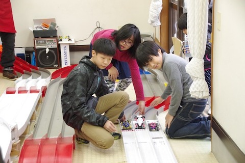 IMGP2020_Jr総合決勝