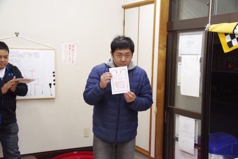 D1000_IMGP8962_チャンピオン表彰オープン3位