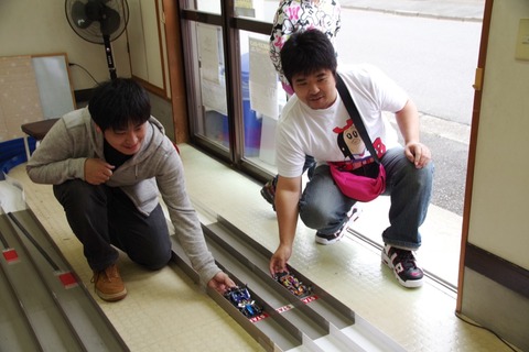 D1000_IMGP8280_O総合3位決定戦