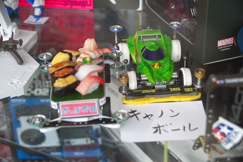 IMGP3480_スタッフマシン