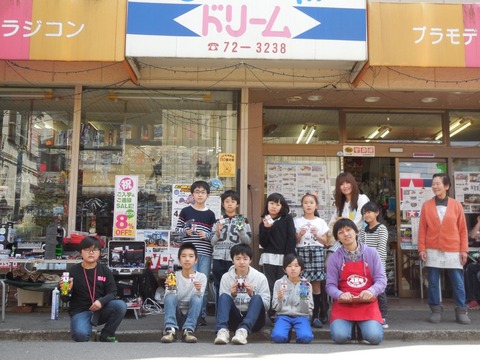D1000_DSCN1331