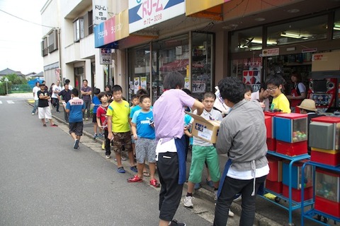 IMGP5165_J参加賞