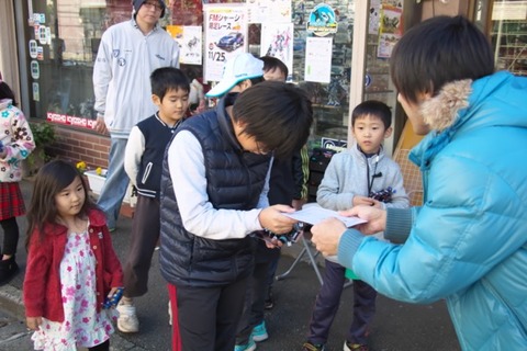 D600_IMG_6948_ジュニア表彰3位