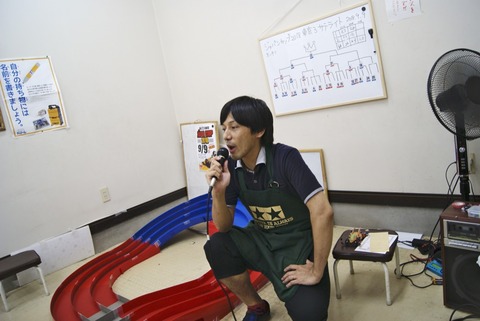 D1000__DSC5491_すっかり暗く