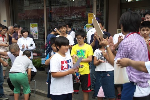 IMGP5233_o1位
