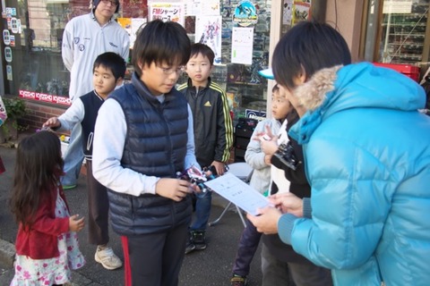 D600_IMG_6945_ジュニア表彰3位