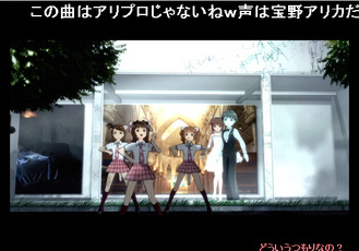 sukinano