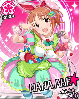 nana