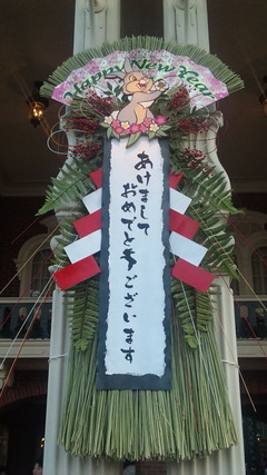 DVC00499