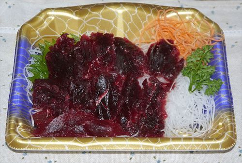 Japanese_Sashimi_of_Whale_meat_R