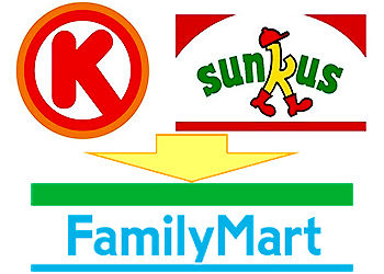 サークルKサンクス終了のお知らせ 	