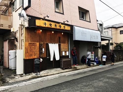 【激ウマ】孤独のグルメ シーズン7 / 埼玉県上尾市のとんかつ「キセキ食堂」 	