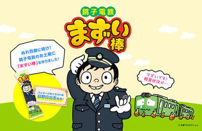 20180726-00010007-norimono-000-20-view