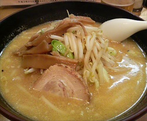 3971418568_cdf3fb6917_o_R