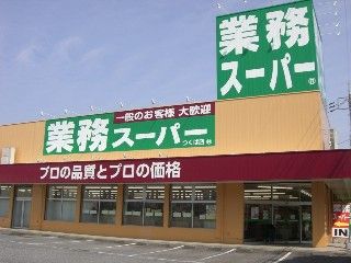 080529123614