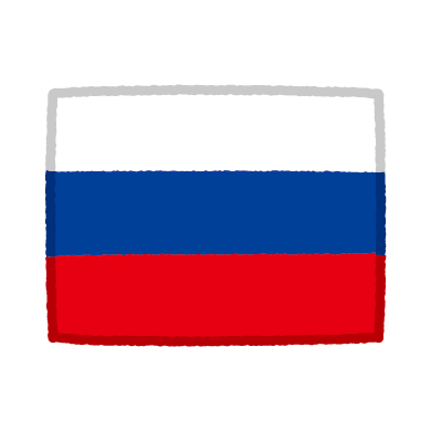 illustkun-01049-russia-flag