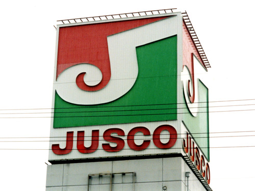 JUSCO