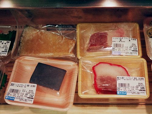 800px-Kujira(WhaleMeat)-Takashimaya-20101013_R