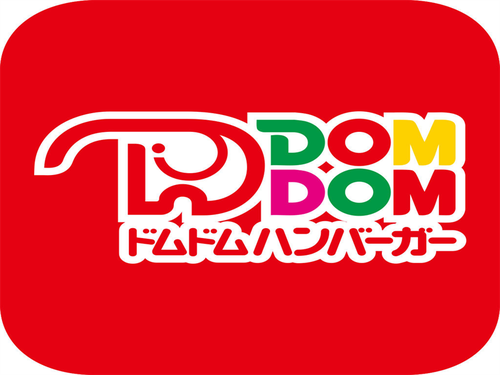 【朗報】ドムドムバーガーの店舗数が3倍へ 	