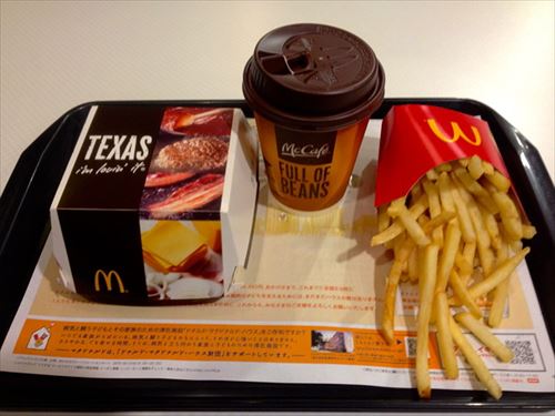 169251177_624.v1553018515_R