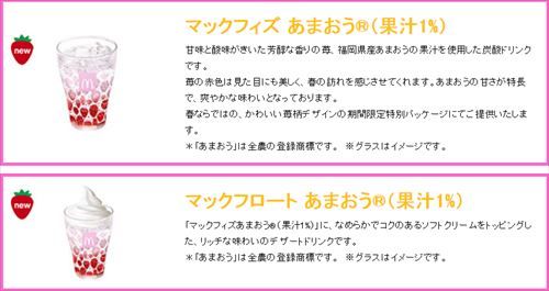 SnapCrab_NoName_2018-3-4_17-56-57_No-00_R