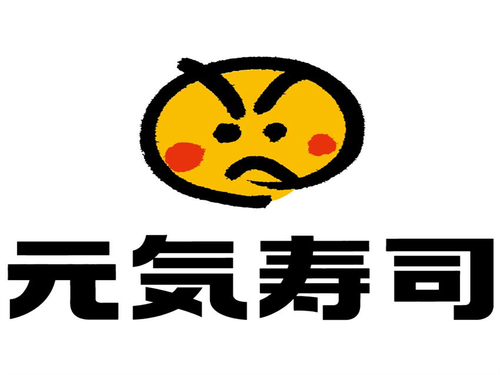 【緊急速報】元気寿司がスシローを買収