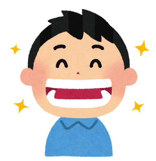 人間って歯を見ればその人がどういう人かだいたいわかるよね