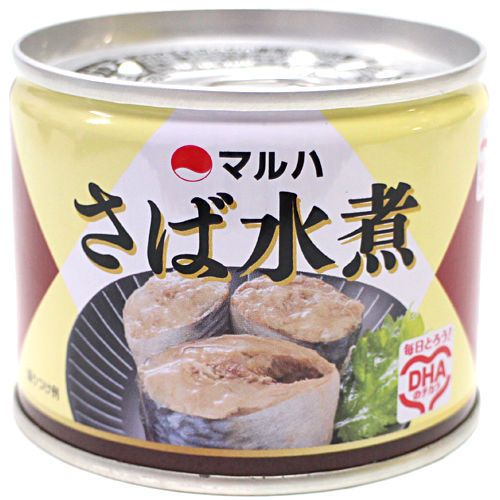 お前ら鯖缶食った後の空き缶どうやって洗ってる 	