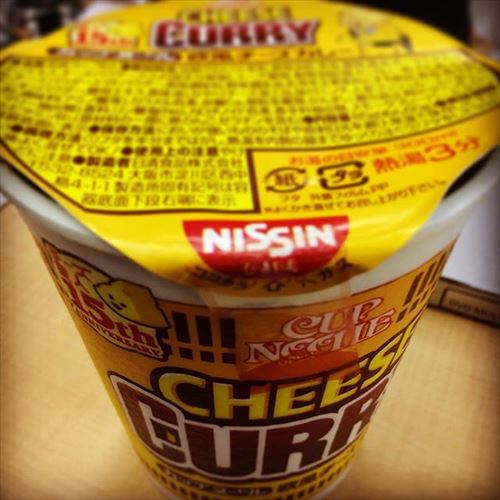 21309494532_35da9e88df_o_R