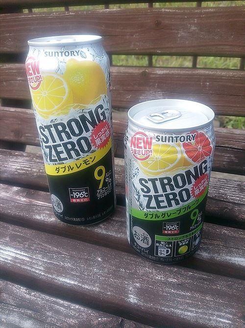 675px-SUNTORY_STRONG-ZERO_R